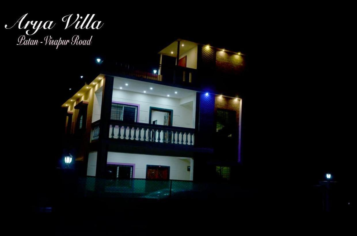A2Zroomz Aarya Villa 4 Bhk Lonavala Εξωτερικό φωτογραφία